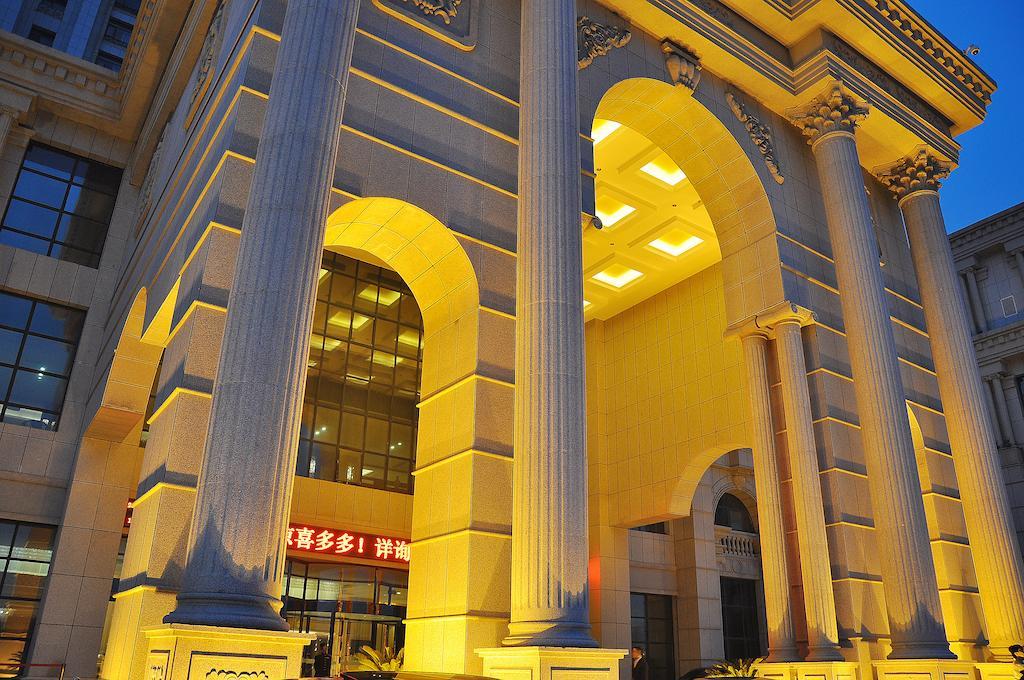 Arcadia International Hotel Cangzhou エクステリア 写真