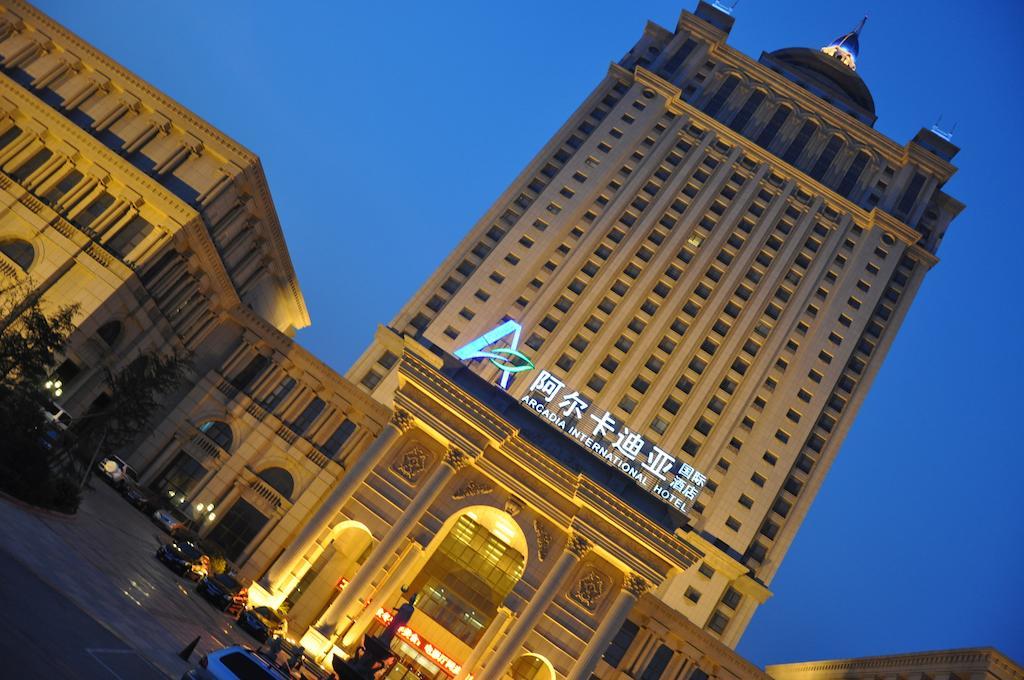 Arcadia International Hotel Cangzhou エクステリア 写真
