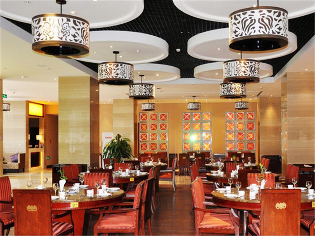 Arcadia International Hotel Cangzhou エクステリア 写真